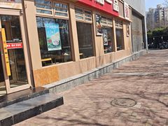 -嘉和一品粥(马家堡店)