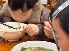 -肆姐面粉馆(坡子街店)