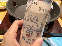 -寿奶茶·鲜奶与茶(合生汇购物中心店)