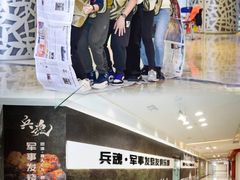 -兵魂·室内真人CS枪战俱乐部·团建·军事轰趴馆