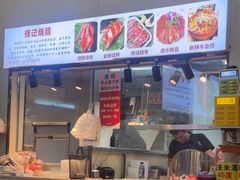 -南沙辉记烧鸡·荔枝木炭火吊烧(旧镇店)