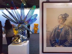 -东浩兰生上海世博展览馆