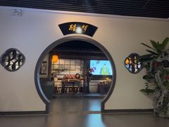-汤显祖纪念馆