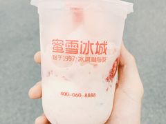 -蜜雪冰城
