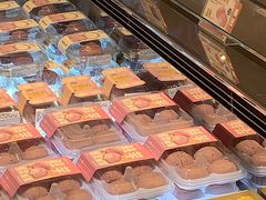 -墨茉点心局(国金街店)
