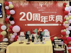 -益健·足疗汗蒸SPA(芙蓉广场店)