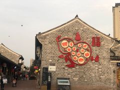 -沈氏祖传老宁波油赞子(南塘店)