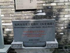 -鼓楼(西湖风景名胜区)