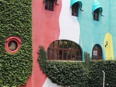 -三鹰之森吉卜力美术馆