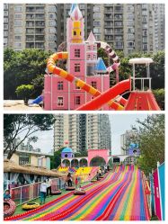 -四季梦幻亲子乐园(四季天地店)