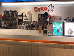 -CoCo都可(燕塘店)