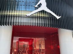 -JORDAN(东方广场店)