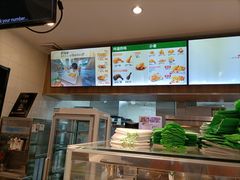 -德克士(前门店)