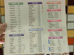 -光明邨大酒家(淮海路店)