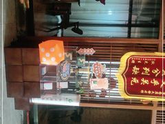 -端艾堂·SPA·艾灸(鸳鸯006店)