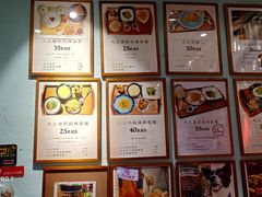 -大王油茶(二厂文创公园店)