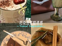 -仁义涵西餐·咖啡(中华巴洛克店)