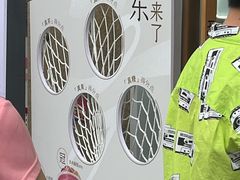 -喜茶(深圳东部星悦天地店)