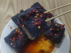 -五娭毑臭豆腐(黄兴南路店)