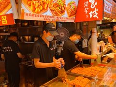 -周小亮丁家坡洋芋(全国总店)