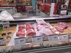 -华润万家(凯德和平广场店)