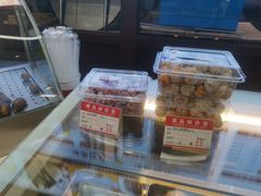 -小宝栗子(嘉华国际商业中心店)