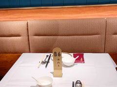 -老吉士(环贸iapm店)