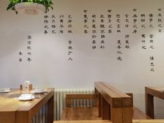 大堂-白鹿江西餐厅(北师大店)