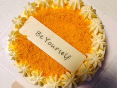 -派悦坊·甜品·蛋糕(日坛店)