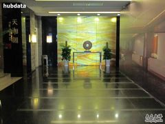 大堂一部分右面在装修-西安天阅酒店