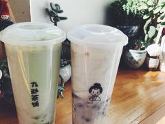-九秋茶铺(三里屯店)