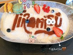 -福州仓山凯悦酒店·Market Cafe Lacucina咖啡厅