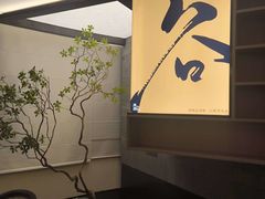 -上座云间·青年赣菜(绿茵店)