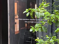 -Ocean's Table 欧舍