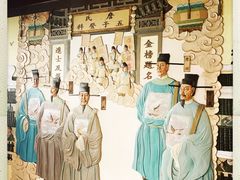 -梦姑塘文化公园