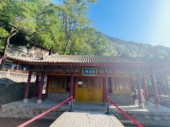 -华清宫景区