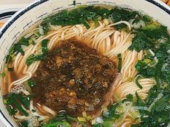 -陇兴楼(西安咸阳国际机场店)