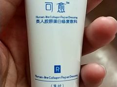 -南方医科大学第三附属医院