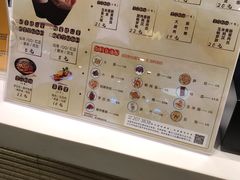 -八婆婆烧仙草(中山路店)