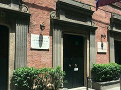 -大韩民国临时政府旧址
