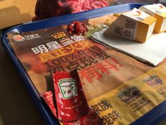 -汉堡王(天一广场店)