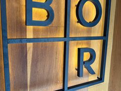 -BOR Eatery(安福路店)