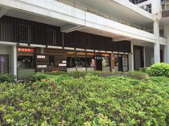 -麦当劳(星光行店)