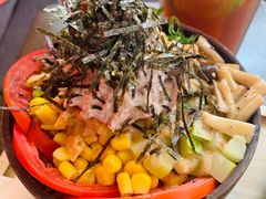 -Poke lemon海鲜波奇饭·柠檬茶(金碧开放小区店)