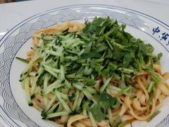 -致和老涮庄山西刀削面(万寿路4号院店)