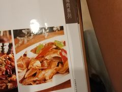 -凯鸽酒楼(大同振兴街店)