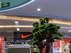 -苏晓玥·手作江南小吃(深圳北站店)