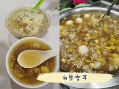 -汕尾巴黎半岛酒店