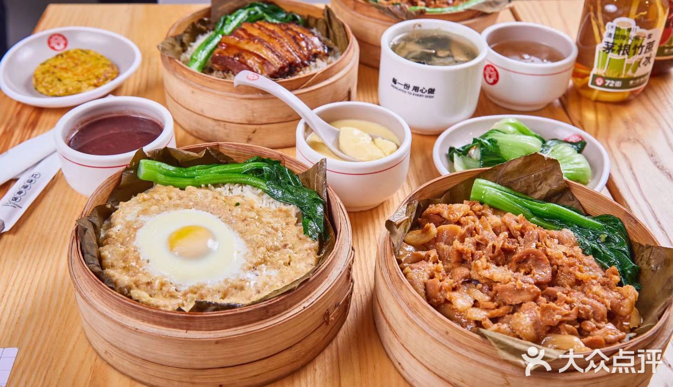 肉感拉满的一天