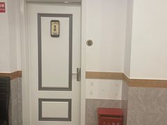 -吉友粥底火锅(方斜路店)